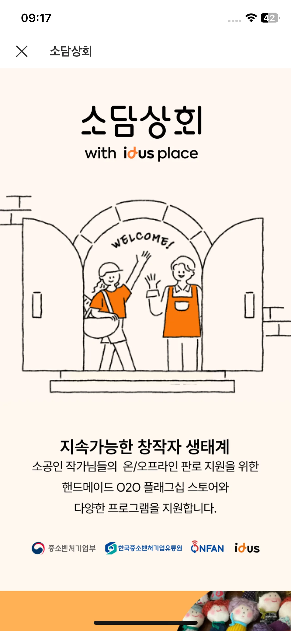 Test Image 5